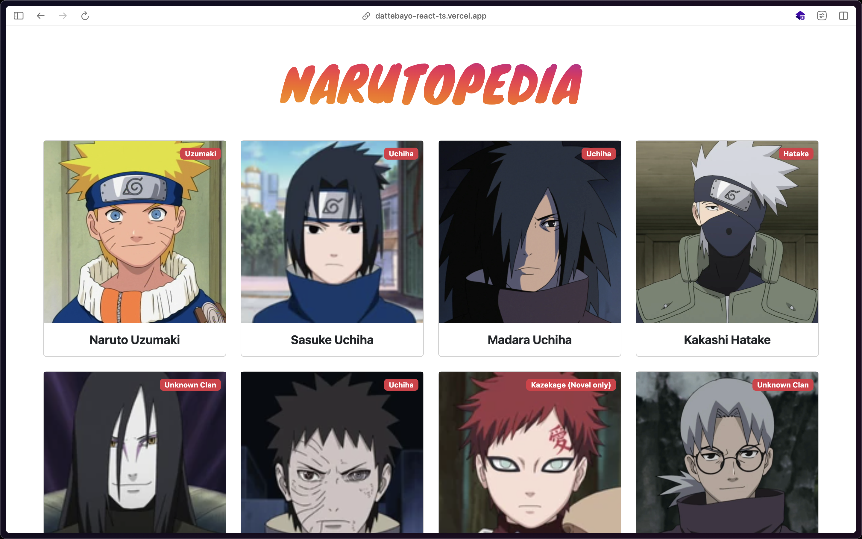Dattebayo